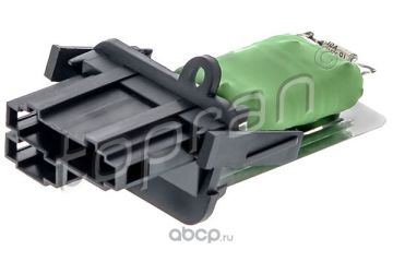 Vw Kalorifer Rezistansı Caddy Golf Polo Polo Cls Topran 103134001 1H0959263 3-39