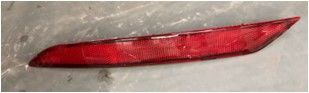 Vw ARKA TAMPON REFLEKTÖRÜ SOL GOLF 7.5 8 GKL292042 5G0945105C