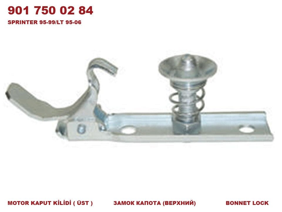 VOLKSWAGEN LT35 MOTOR KAPUT KİLİT KARŞILIĞI ÜST SPRINTER 96-06 ARASI 308120109 2D0823507D XK-33