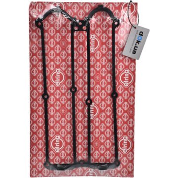 Ford Mondeo 2.0 Motor Üst Kapak Conta 98-2000 ARASI ELRİNG 377160