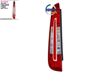 ARKA STOP LAMBA KOMPLE SOL CMAX 07>11 ARASI LEDLİ 7M5113405AH