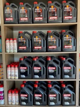 Motul 4Litre 5W30 8100 Eco Nergy %100 Sentetik Ford wss M2C913-D Onaylı