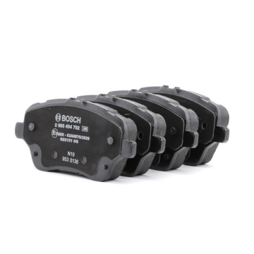 Ford Courier Ön Fren Balata Takımı Bosch 14-23 Arası BOSCH 0986494792