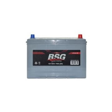 Bsg Akü 12V 75AH 190x175x277 Düz 2 YIL GARANTİ