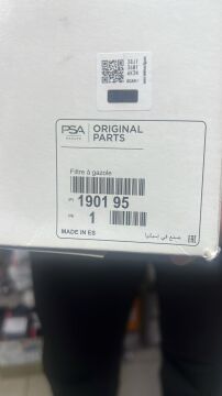 Ford Mazot Filtresi Yakıt Plastik 1.6Tdci 2005-2007 Yıllar Arası Focus Cmax VolvoS40 PSA  1901.95