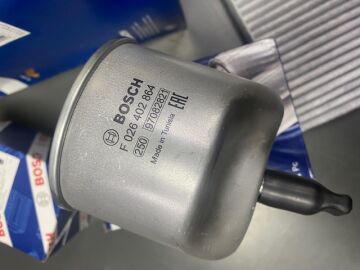 Ford Focus 1.5 1.6 Tdci Yağ Bakım Filtre Seti Manuel Vites 11-17 ARASI BOSCH