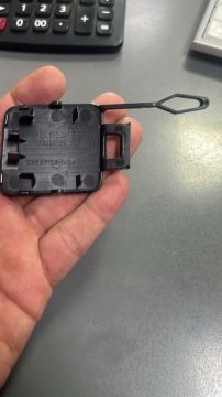 ÖN TAMPON ÇEKİ KAPAĞI A3 AUDİ 05-08 ARASI 8P4807241 1032-2065 K-21