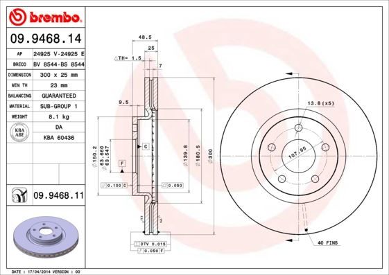 ÖN FREN AYNASI ADET FOCUS 04-12 CMAX 07-10 S40 06-10 C30 10-12 C70 06-13 V50 05-12 278x25x5DLxHVLI