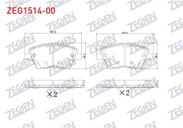 Courier Ön Fren Balata Takımı Zegen 151400 MET762K021