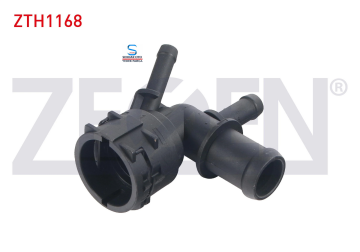 Volkswagen Su Flanşı 1.2Tsi 1.4Tsi Touran Leon Jetta Octavia Tsi 5Q0122291E ZTH1168 Z-48