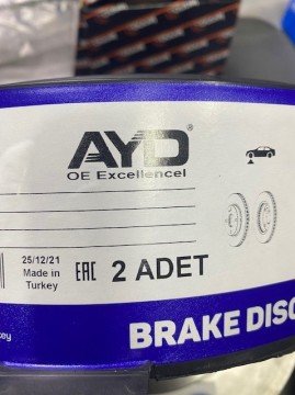 Ön Fren Disk Takımı Focus1 Fiesta Fusion AYD !! 2ADET FİYATIDIR!!