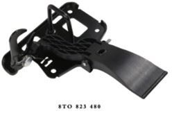 AUDİ MOTOR KAPUT ÜST KİLİDİ (A4 A5 08-16 ) (S4 RS4 13-16 ) 293491 8T0823480