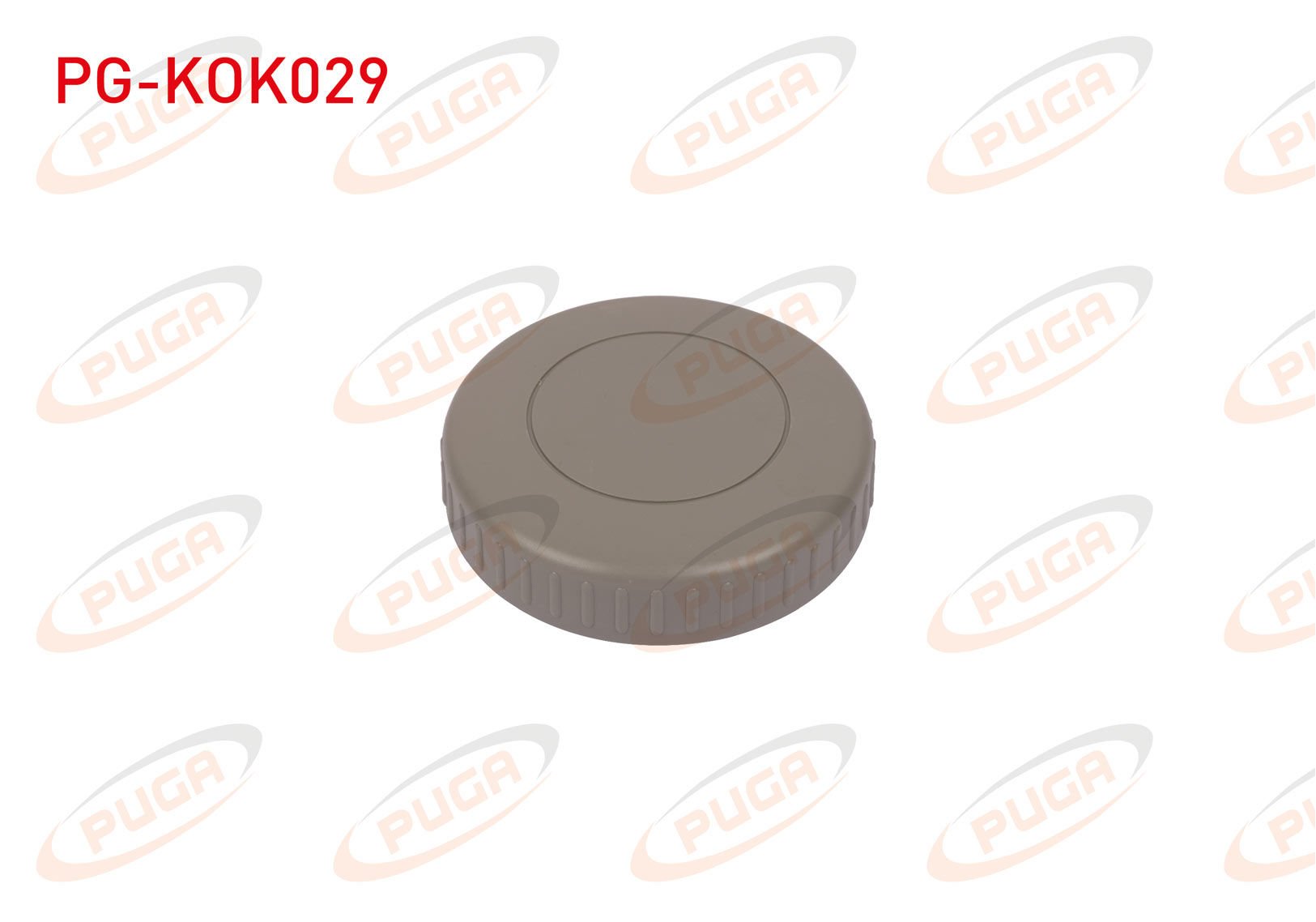KOLTUK AYAR KOLU GRİ AUDİ A3 2004-SONRASI 8P4881671G K-13