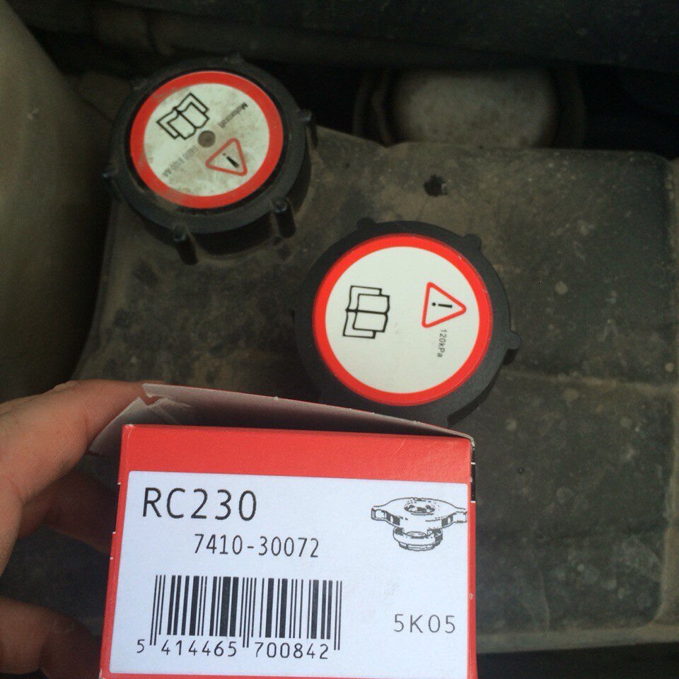 (TRANSİT 97-2001 190) (MONDEO 94-2001 ) RADYATÖR KAPAĞI GATES rc230