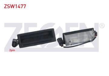 VW BAGAJ KİLİT AÇMA BUTONU 2 PIN VOLKSWAGEN GOLF IV - BORA 1997-2005 TOUAREG 2002-2010 ARASI ZSW1477 1J0827566D
