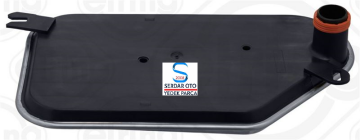 Volkswagen ŞANZUMAN YAĞ FİLTRESİ HX 84D Audi PASSAT-A4-A6 BM 97-04 Arası Elring 484410 01V325429 3-39