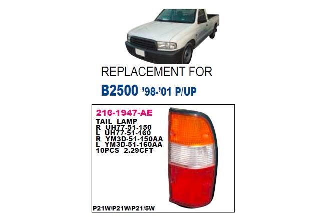 Ranger stop lambası sol üÇ renk 1998-2002 arası XM3413B505AA ZEM-KAT