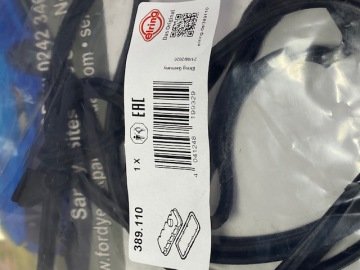 Üst Kapak Conta Kulaklı Aleminyum Külbüratör Kapak için Focus Fiesta Benzinli ELRİNG 389110