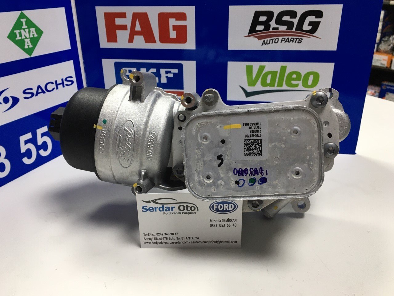 Motor Yağ Soğutucu Dizel Focus Fiesta Bmax Courier VolvoS40 Orjinal Fomoco