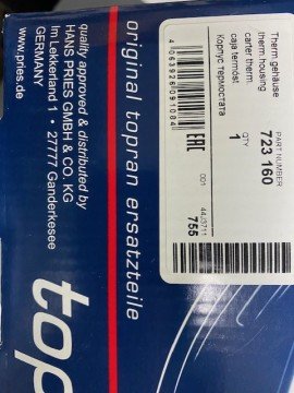 Termostat Yuvası Komple 2.0 Dizel Mondeo Volvo 723160001 topran 3M5Q8A586CA