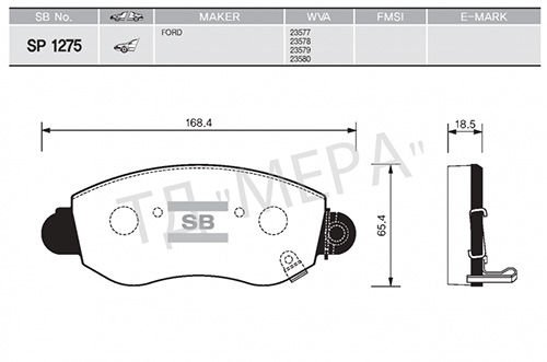 ÖN FREN BALATA FORD TRANSIT V184 00-06