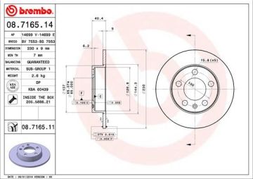 FREN DISKI ARKA VW GOLF 98-06 POLO 02- AUDI A1 19- SEAT IBIZA 02- -232 90 5 100