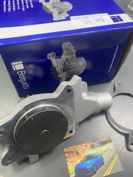 Escort Devirdaim 1.6 Cl Karbiratörlü 8V Bugatti pa0243